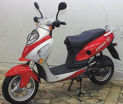 Lifan lf50